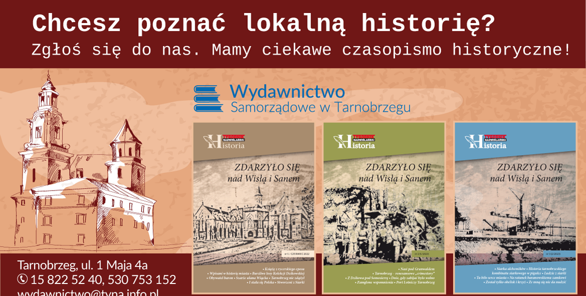 Reklama
