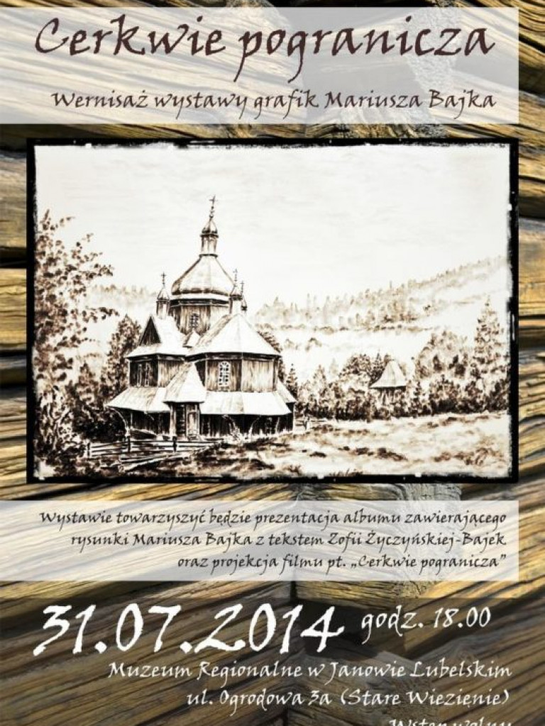 Zapowiedzi imprez 31 VII - 6 VIII