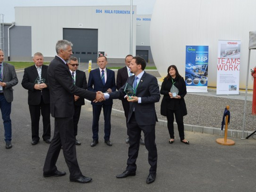 Wielkie otwarcie wielkiej inwestycji [Zdjęcia]