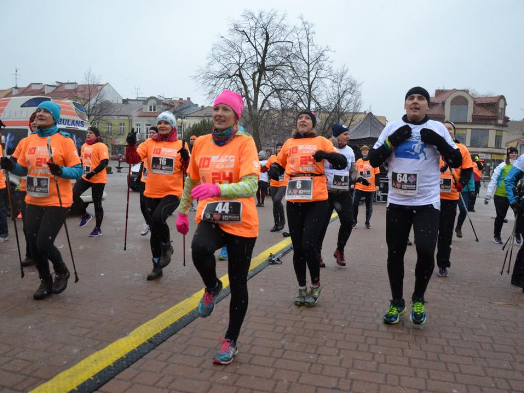 24 finał WOŚP w Tarnobrzegu [ZDJĘCIA] [AKTUALIZACJA]