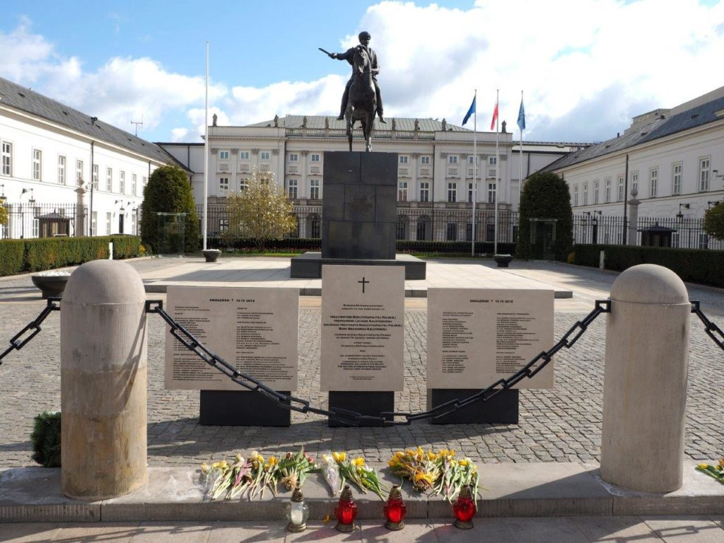 Stalowa Wola na prezydenckich salonach [Zdjęcia]