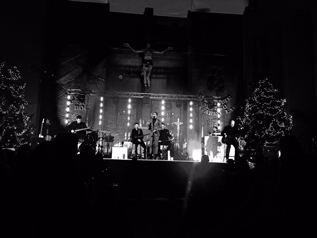 Niesamowity koncert Anny Wyszkoni w Tarnobrzegu! [ZDJĘCIA]