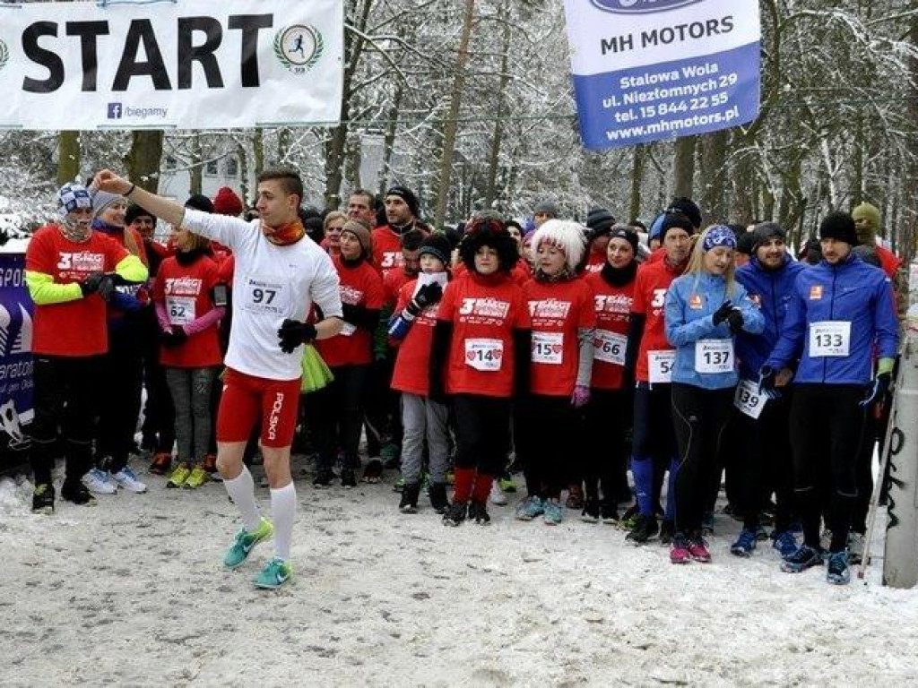 WOŚP rekordowo zagrała w Stalowej Woli - ZDJĘCIA