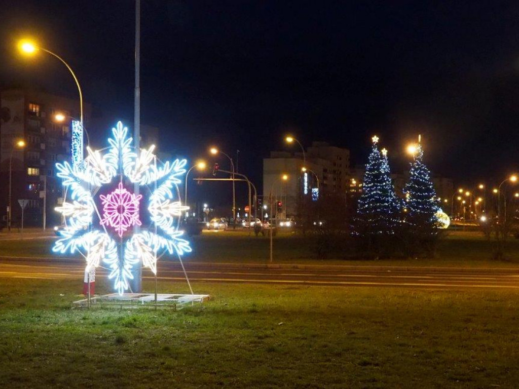 Stalowa Wola w gronie 16 