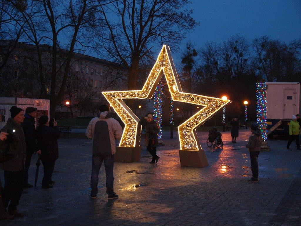 Stalowa Wola w gronie 16 