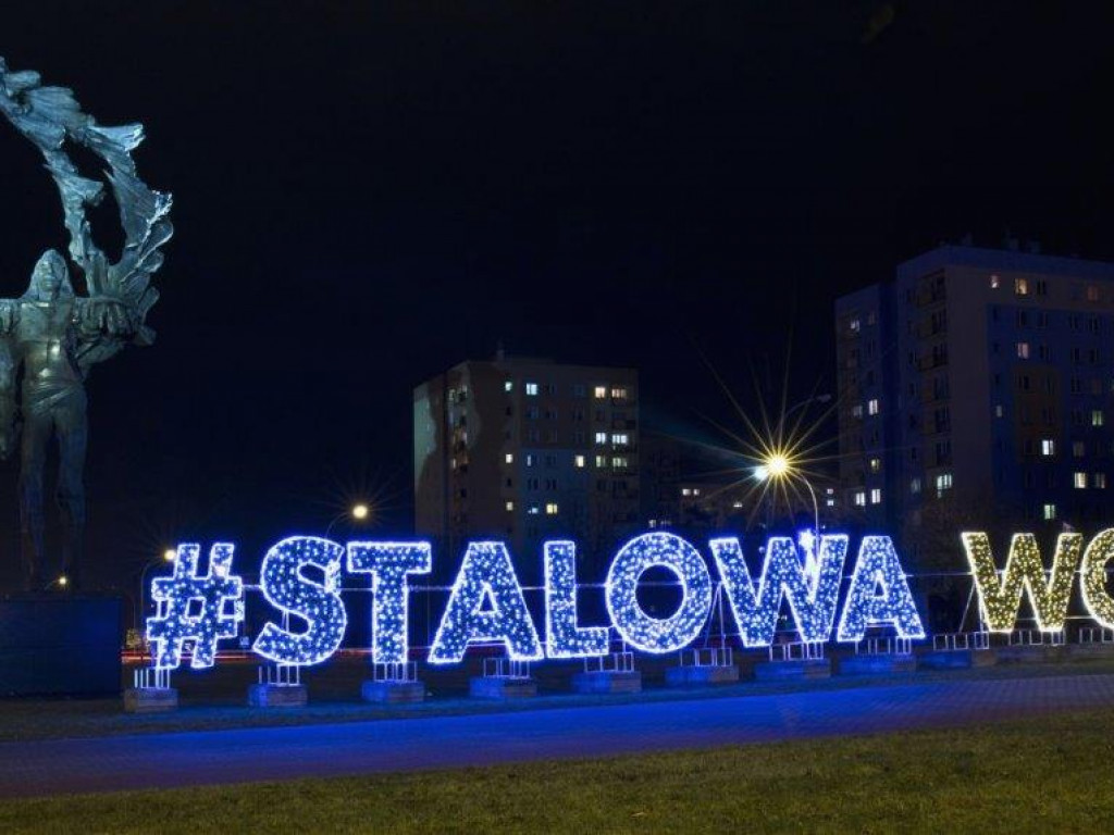 Stalowa Wola w gronie 16 