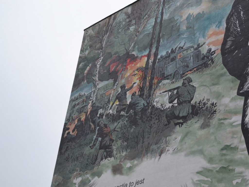 Mural 