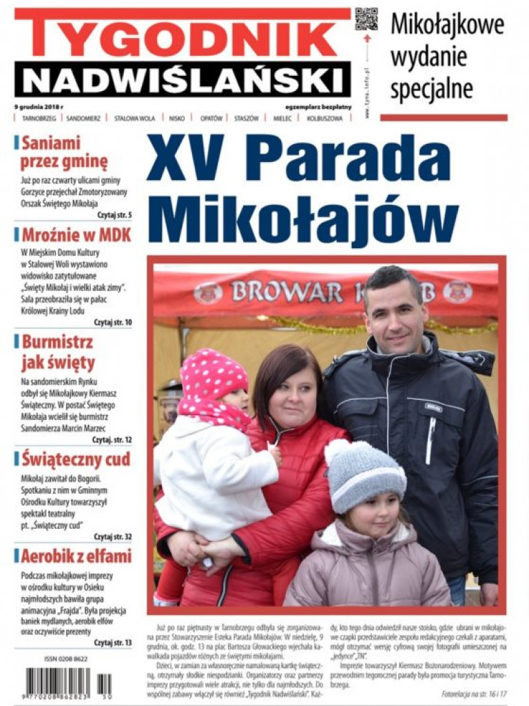 Galeria okładkowych zdjęć z XV Parady Mikołajów w Tarnobrzegu