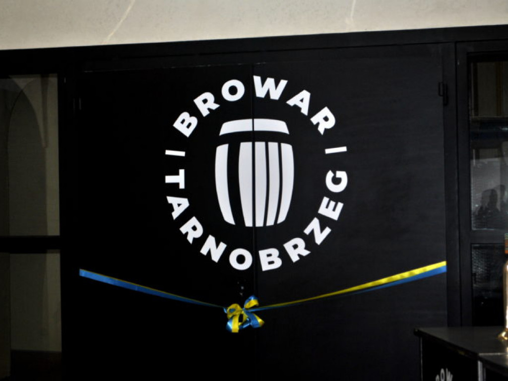 Browar Tarnobrzeg - reaktywacja ! (galeria)