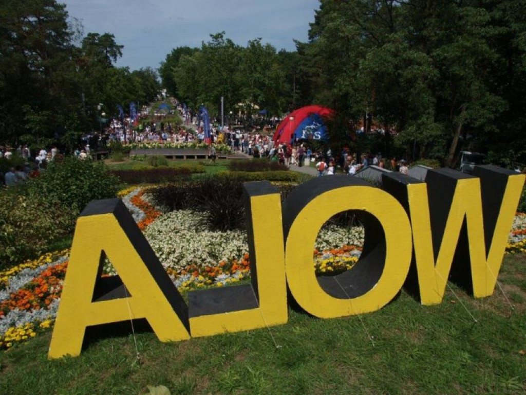 Prezes PiS i kilkanaście tysięcy osób na pikniku w Stalowej Woli [zdjęcia]