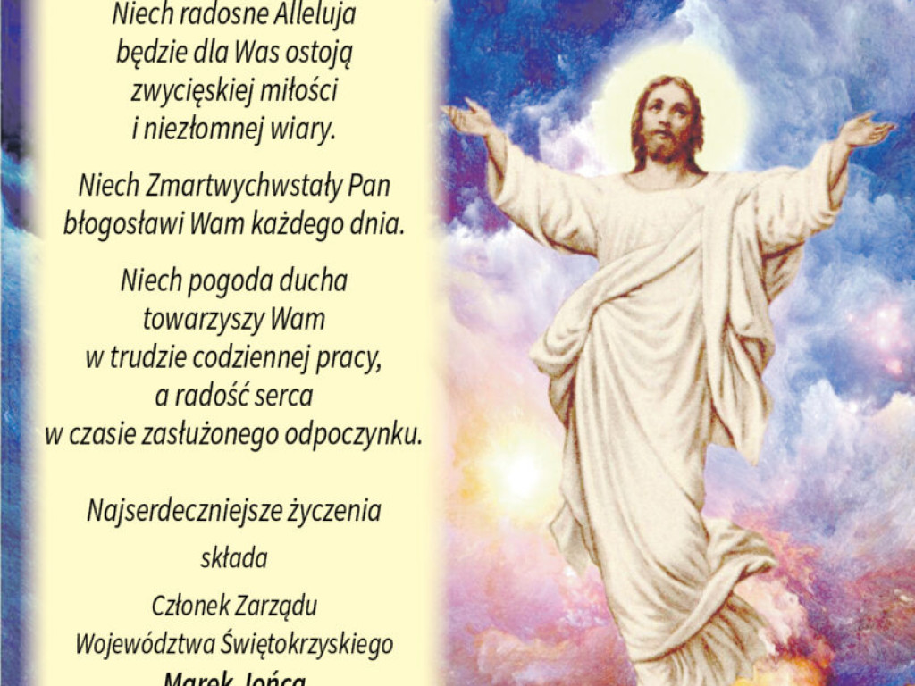 Wielkanocne życzenia dla czytelników TN