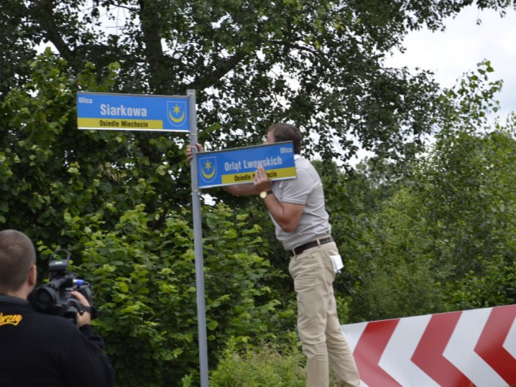 Są pieniądze na modernizację ul. Orląt Lwowskich w Tarnobrzegu