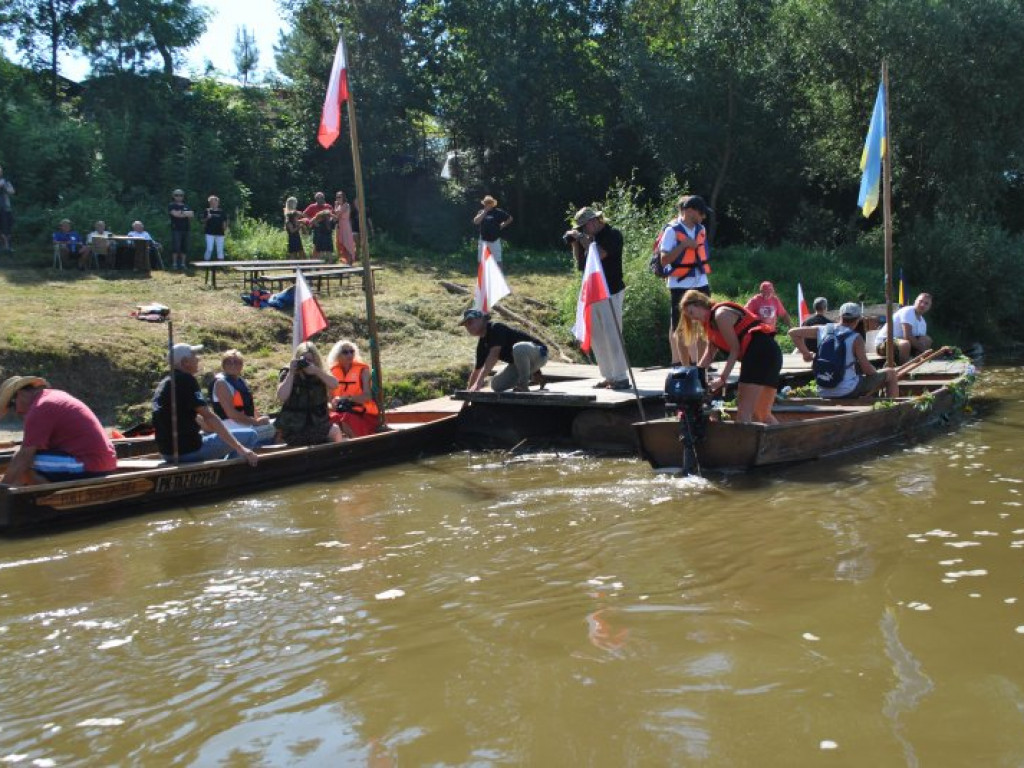 Tarnobrzeg 