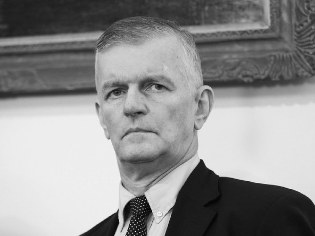 Oni odeszli w minionym roku - pow. tarnobrzeski, stalowowolski, niżański [zdjęcia]