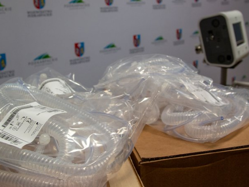 Respiratory od tarnobrzeskiego 