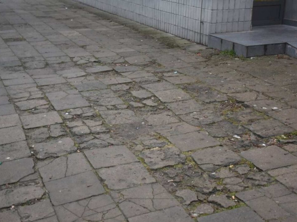Tarnobrzeg. Starsza kobieta złamała nogę na 