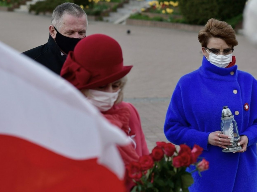 Tarnobrzeskie obchody święta Konstytucji w cieniu obostrzeń [zdjęcia]