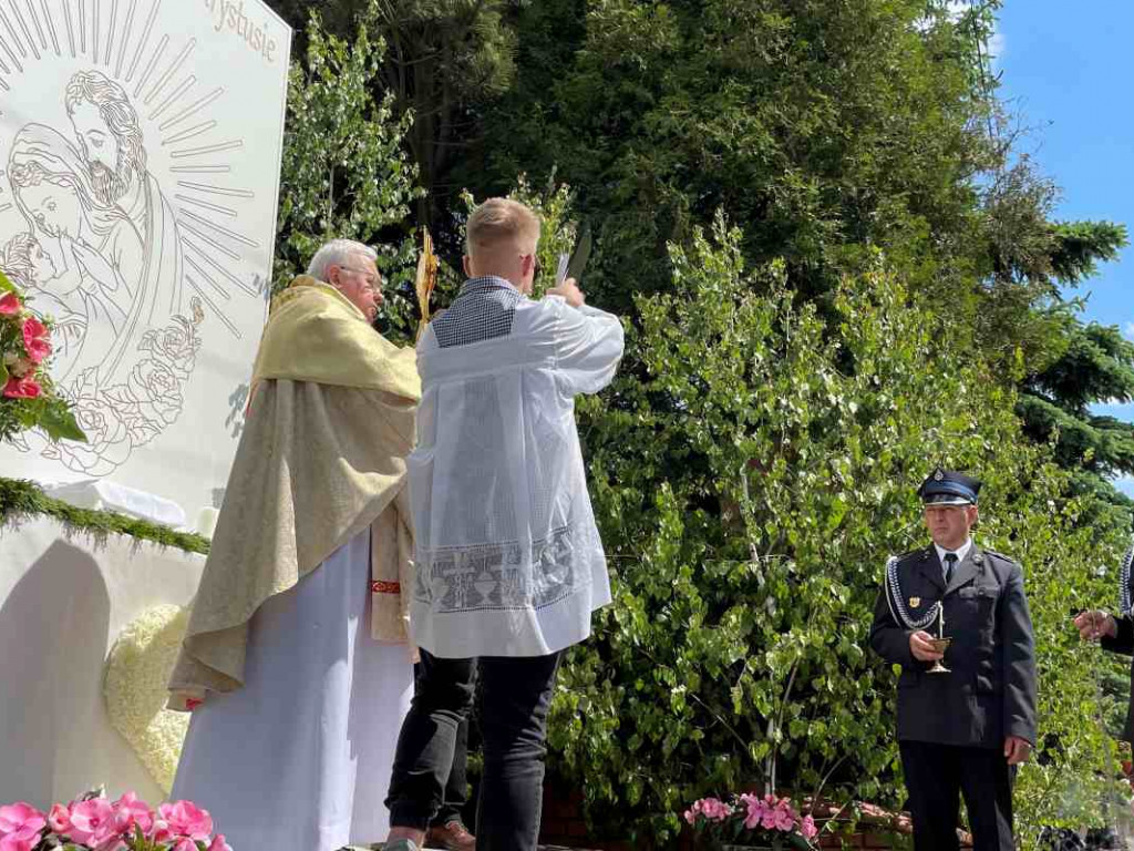 Uroczystości Bożego Ciała w Stalowej Woli [zdjęcia]