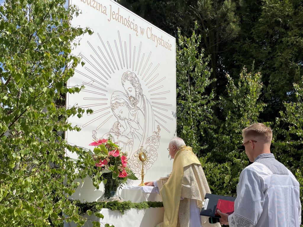 Uroczystości Bożego Ciała w Stalowej Woli [zdjęcia]
