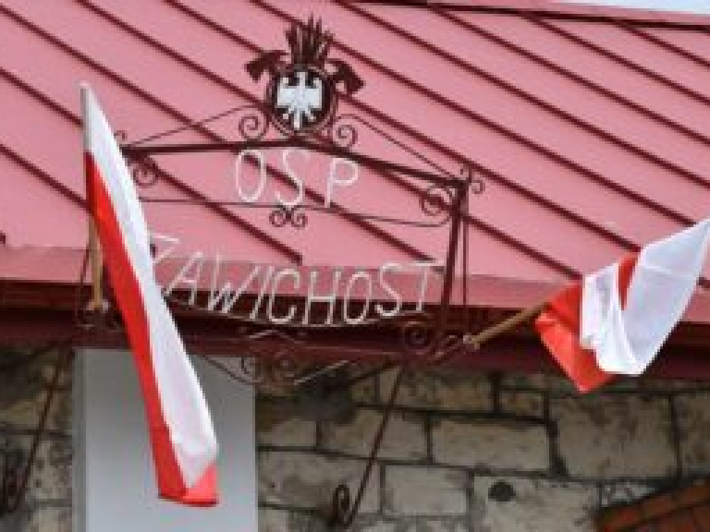 Zawichost. Strażnica odzyskała blask. Będzie służyć nie tylko strażakom [zdjęcia]