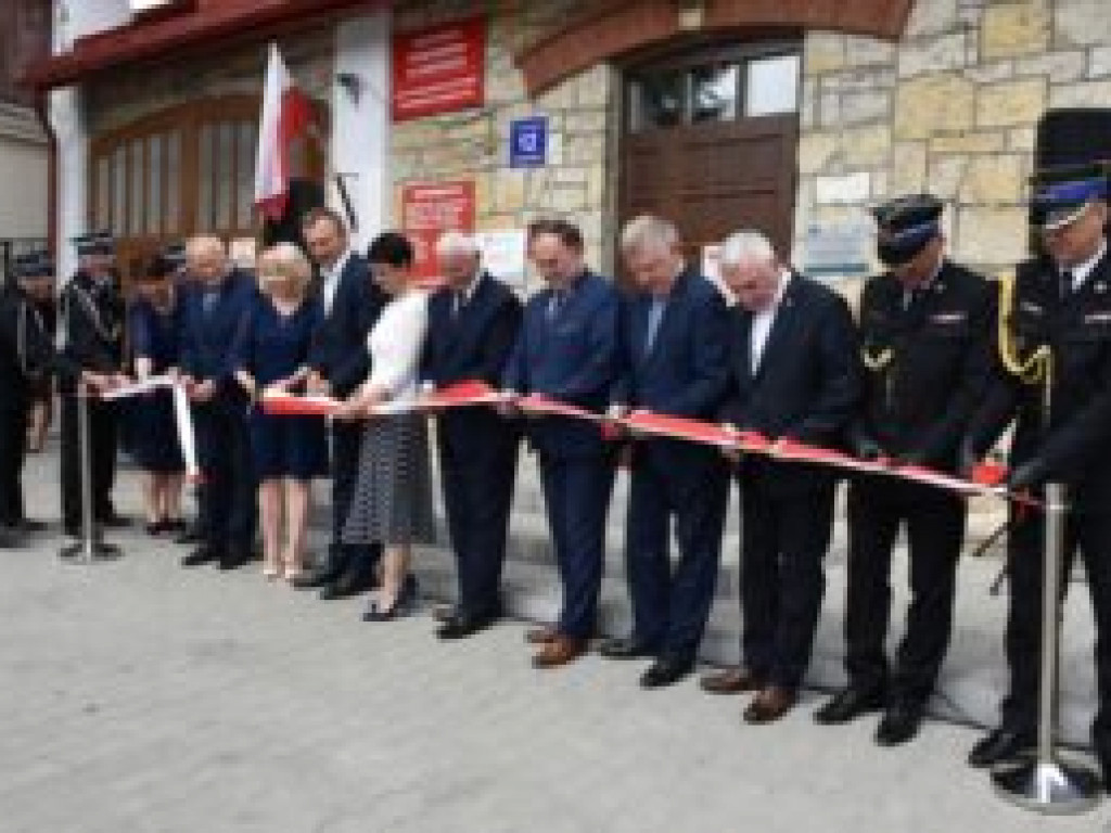 Zawichost. Strażnica odzyskała blask. Będzie służyć nie tylko strażakom [zdjęcia]