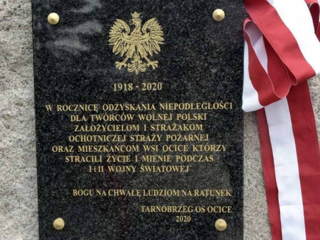 Odsłonili obelisk upamiętniający mieszkańców służących w czasach wojny Ocicom [zdjęcia]