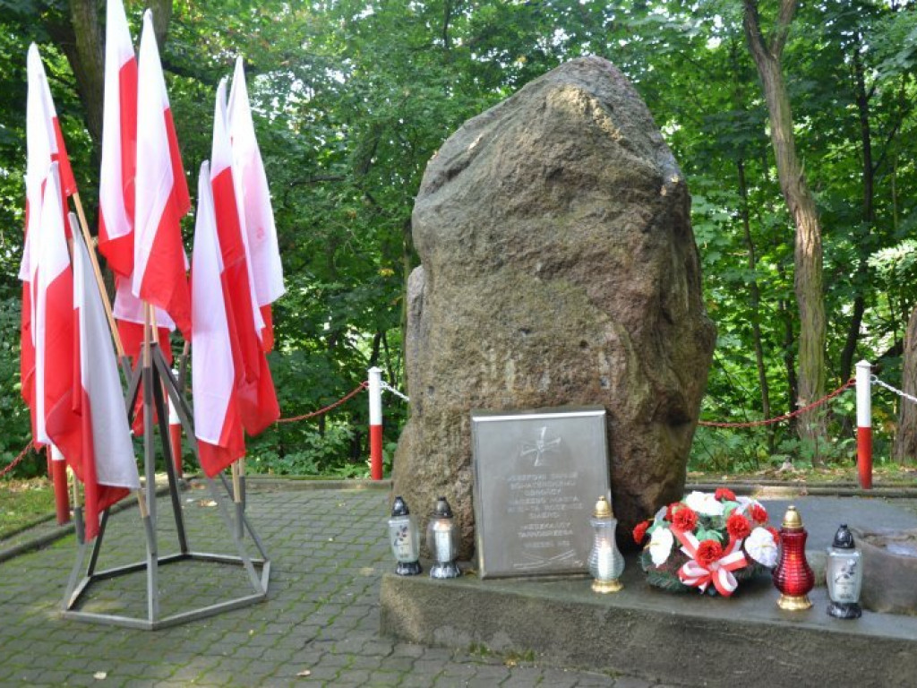 Tarnobrzeg. Upamiętnili bohatera września 1939 roku [zdjęcia]