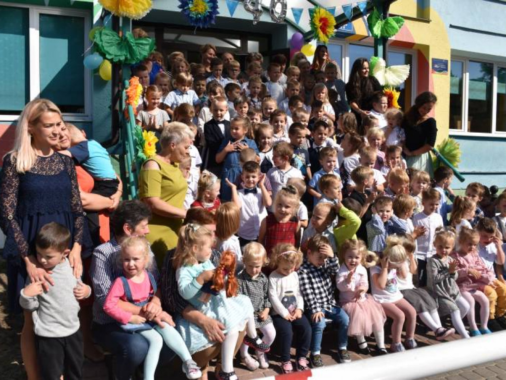 Były torciki, tańce i zabawy. 40. urodziny Przedszkola nr 13 w Tarnobrzegu [zdjęcia]