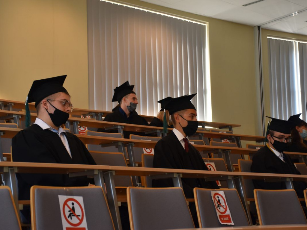 Uroczysta inauguracja roku akademickiego w Państwowej Uczelni Zawodowej w Tarnobrzegu [zdjęcia]
