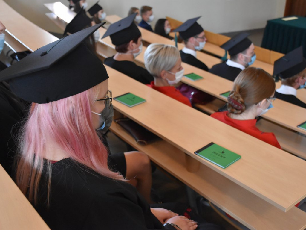 Uroczysta inauguracja roku akademickiego w Państwowej Uczelni Zawodowej w Tarnobrzegu [zdjęcia]