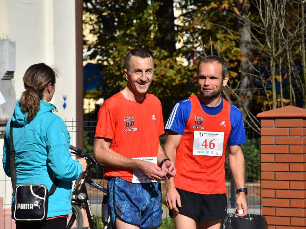 43. Bieg Nadwiślański w Tarnobrzegu - Pokonali 15 km z Baranowa Sandomierskiego do Tarnobrzega [zdjęcia]