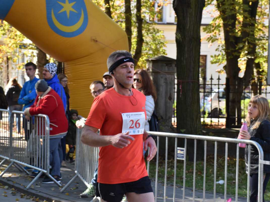 43. Bieg Nadwiślański w Tarnobrzegu - Pokonali 15 km z Baranowa Sandomierskiego do Tarnobrzega [zdjęcia]
