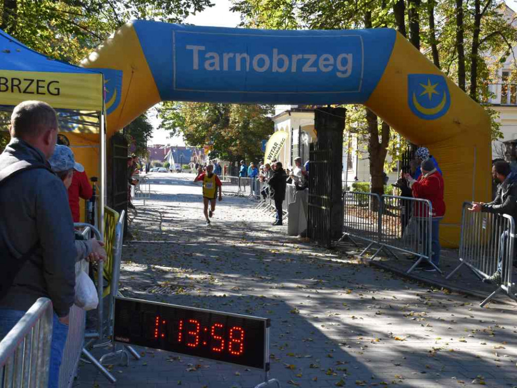 43. Bieg Nadwiślański w Tarnobrzegu - Pokonali 15 km z Baranowa Sandomierskiego do Tarnobrzega [zdjęcia]