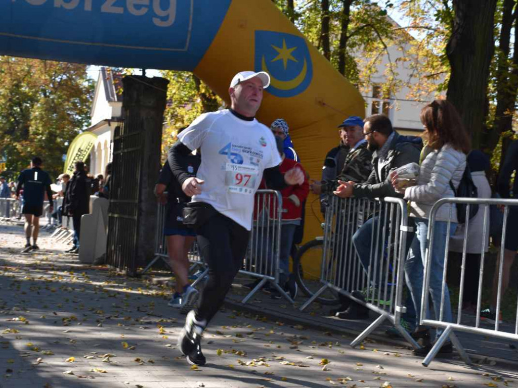 43. Bieg Nadwiślański w Tarnobrzegu - Pokonali 15 km z Baranowa Sandomierskiego do Tarnobrzega [zdjęcia]