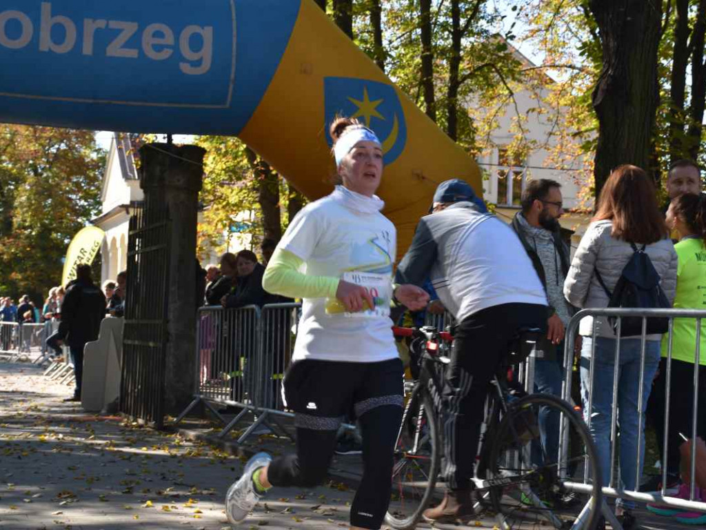 43. Bieg Nadwiślański w Tarnobrzegu - Pokonali 15 km z Baranowa Sandomierskiego do Tarnobrzega [zdjęcia]