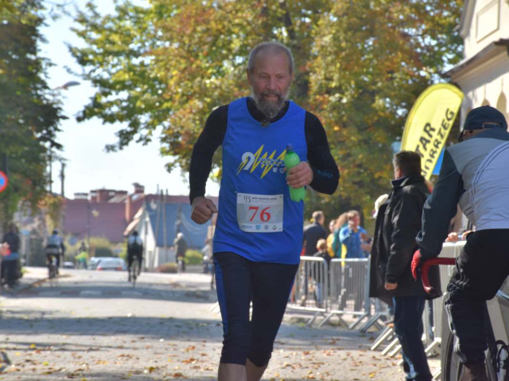 43. Bieg Nadwiślański w Tarnobrzegu - Pokonali 15 km z Baranowa Sandomierskiego do Tarnobrzega [zdjęcia]