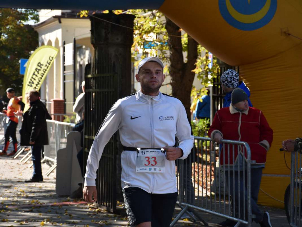 43. Bieg Nadwiślański w Tarnobrzegu - Pokonali 15 km z Baranowa Sandomierskiego do Tarnobrzega [zdjęcia]