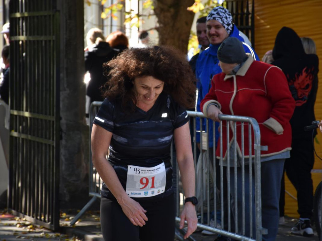 43. Bieg Nadwiślański w Tarnobrzegu - Pokonali 15 km z Baranowa Sandomierskiego do Tarnobrzega [zdjęcia]