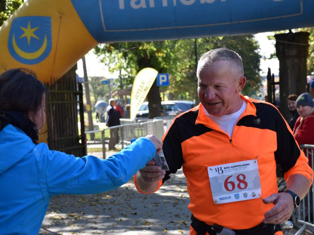 43. Bieg Nadwiślański w Tarnobrzegu - Pokonali 15 km z Baranowa Sandomierskiego do Tarnobrzega [zdjęcia]