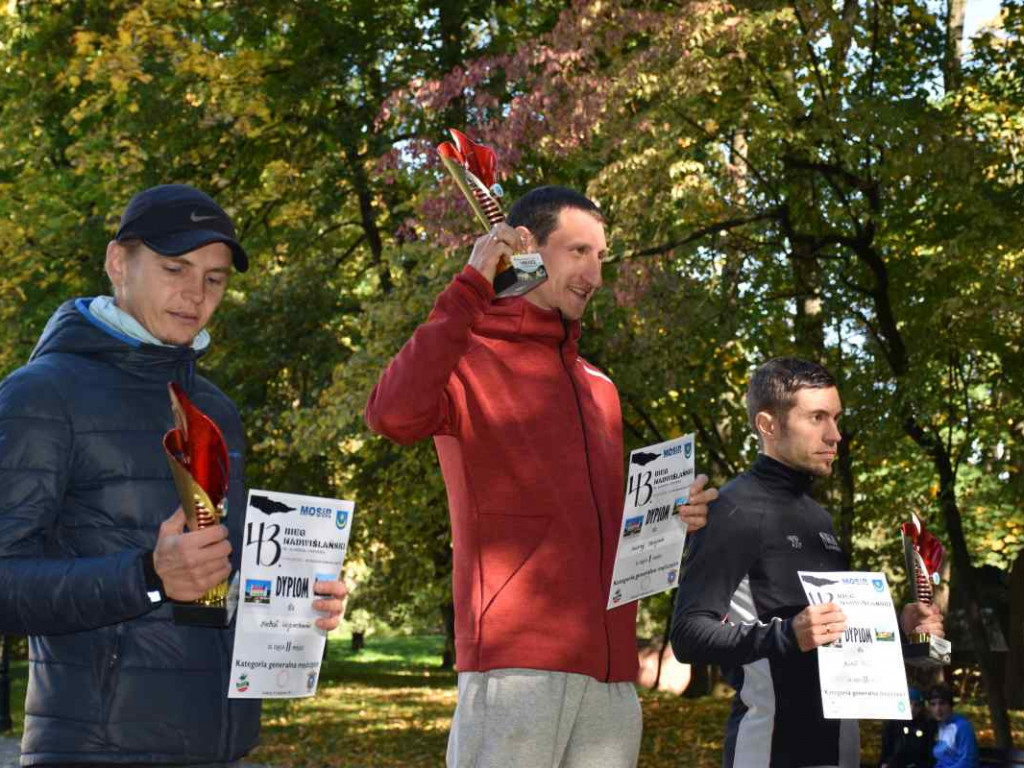 43. Bieg Nadwiślański w Tarnobrzegu - Pokonali 15 km z Baranowa Sandomierskiego do Tarnobrzega [zdjęcia]