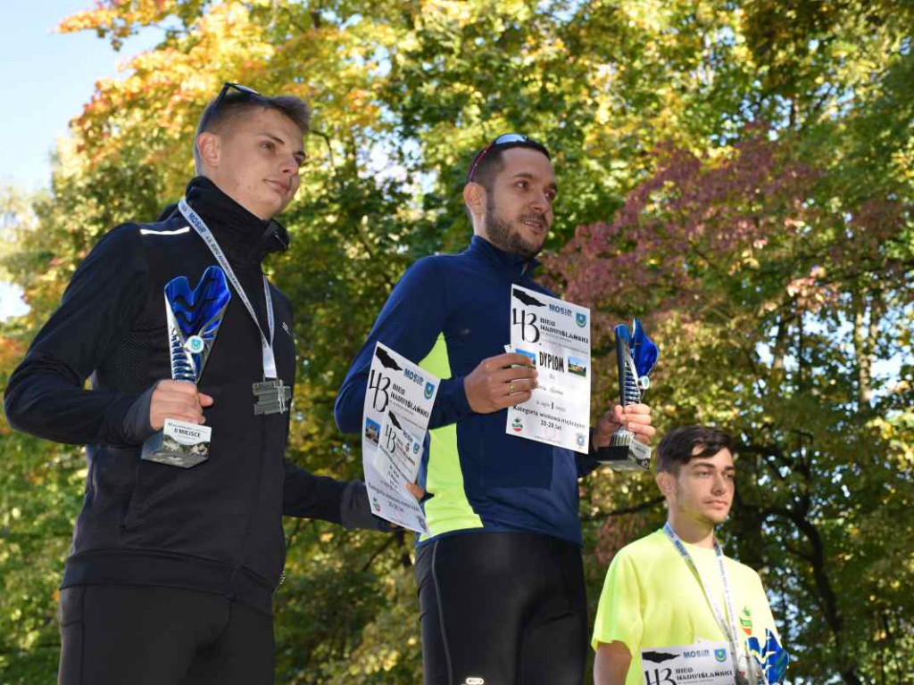 43. Bieg Nadwiślański w Tarnobrzegu - Pokonali 15 km z Baranowa Sandomierskiego do Tarnobrzega [zdjęcia]