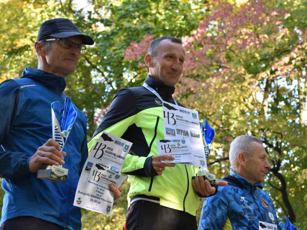 43. Bieg Nadwiślański w Tarnobrzegu - Pokonali 15 km z Baranowa Sandomierskiego do Tarnobrzega [zdjęcia]