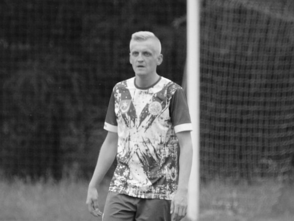 Odeszli w minionym roku - pow. tarnobrzeski, stalowowolski, niżański [zdjęcia]