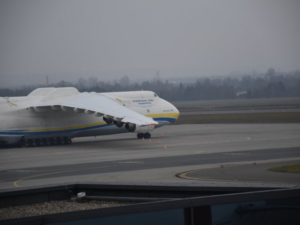 Zobacz start Antonova An225 