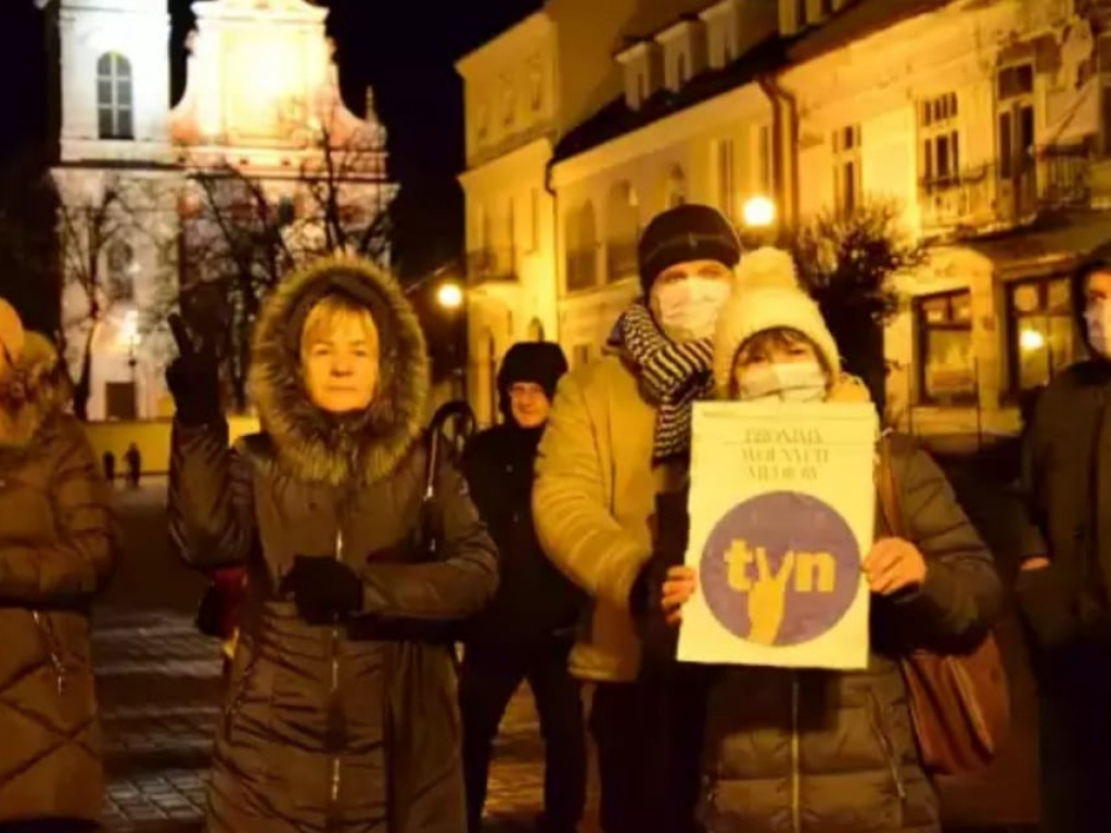 Tarnobrzeżanie protestowali przeciwko 