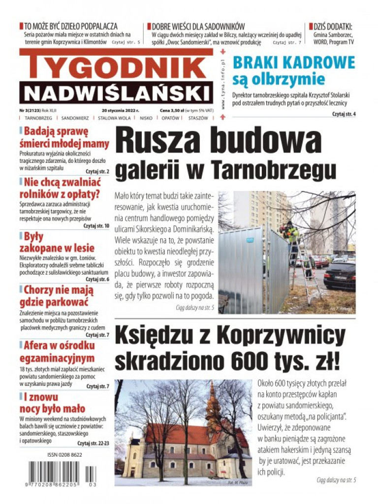 Rozpoczyna się budowa galerii w Tarnobrzegu! [Czytaj w gazecie][zdjęcia]