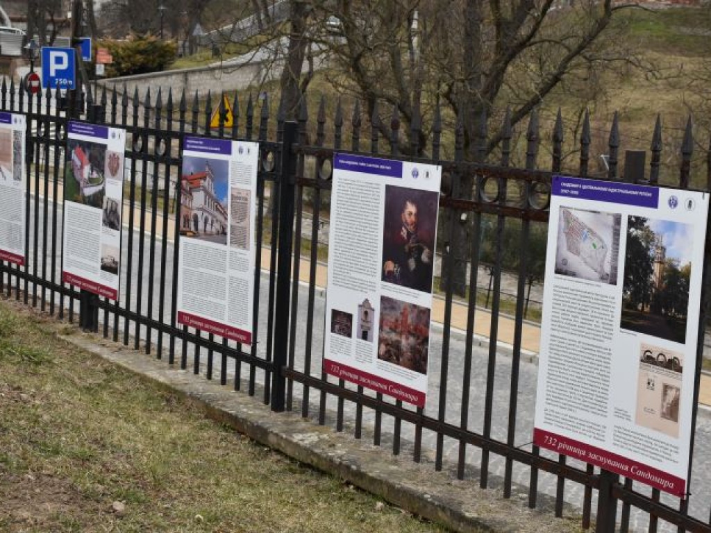 Muzeum Zamkowe w Sandomierzu dla ukraińskich uchodźców