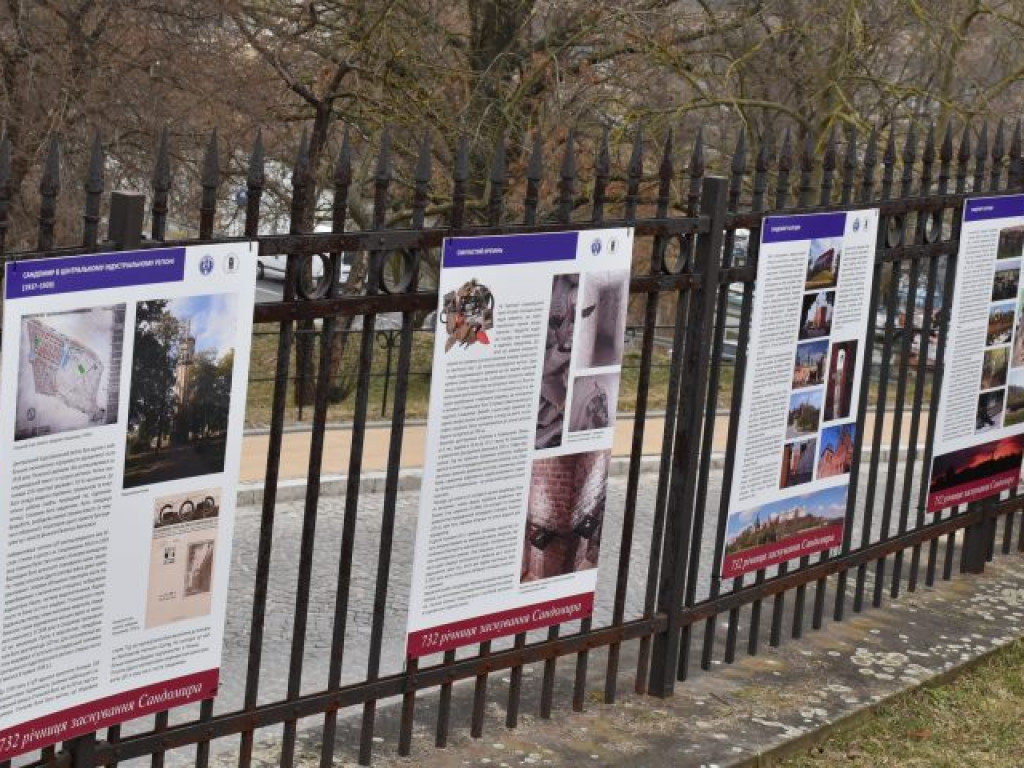 Muzeum Zamkowe w Sandomierzu dla ukraińskich uchodźców