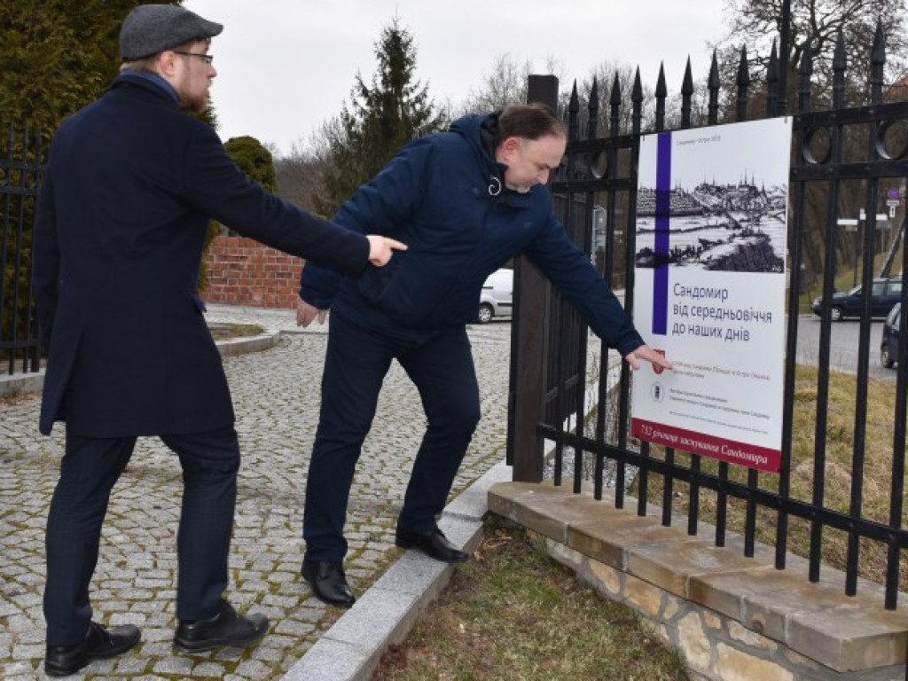 Muzeum Zamkowe w Sandomierzu dla ukraińskich uchodźców