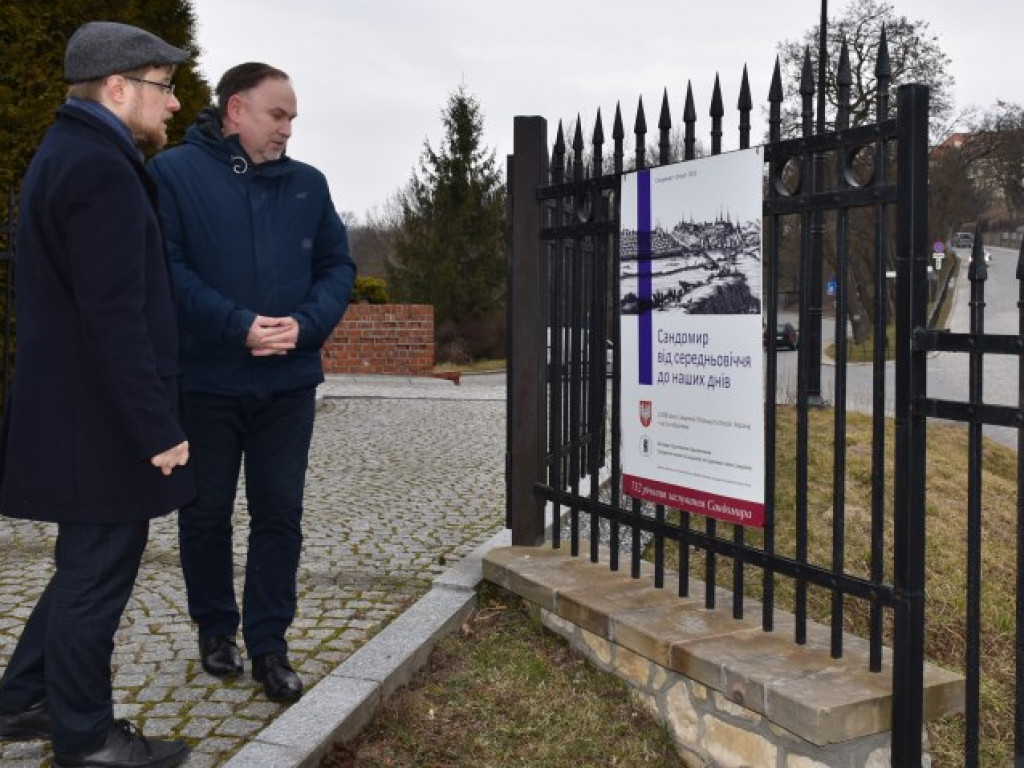 Muzeum Zamkowe w Sandomierzu dla ukraińskich uchodźców